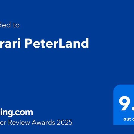 דירות Alappuzha Marari Peterland מראה חיצוני תמונה